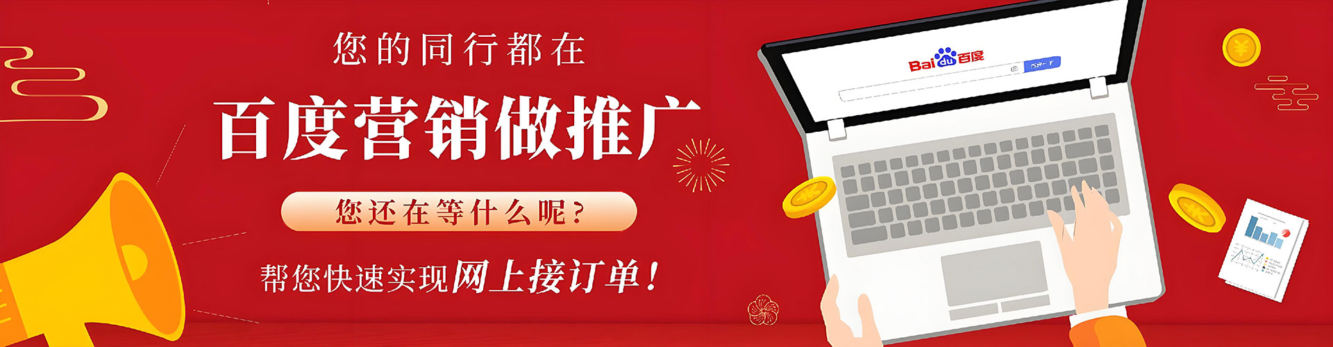 柳江信息流代理