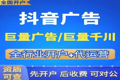 百度信息流广告推广案例：突破行业竞争壁垒