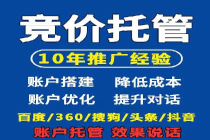 信息流广告文案创作：实战案例解析