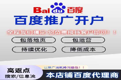 SEM推广托管，案例分享品牌知名度提升